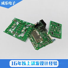 電子元器件